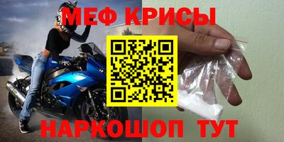 кокаин VHQ Комсомольск-на-Амуре