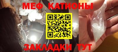 бутик Коммунар
