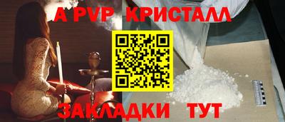 марки lsd Краснокаменск