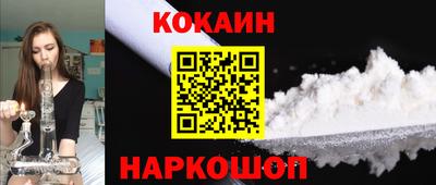 jwh Конаково