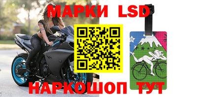 кокаин VHQ Краснодар
