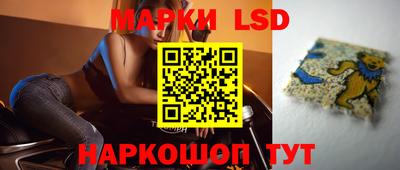 кокаин VHQ Краснодар