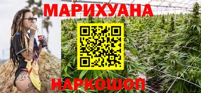 марки lsd Краснокаменск