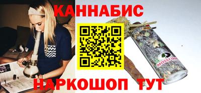 MESCALINE Кудрово