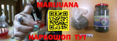 кокаин VHQ Краснодар