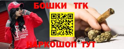 кокаин премиум Краснознаменск