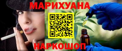 jwh Конаково