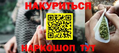 jwh Конаково