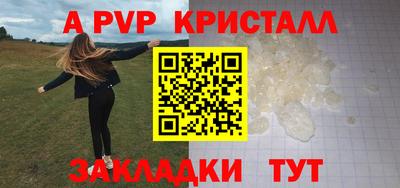 jwh Конаково