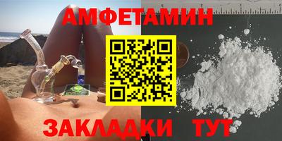 марки lsd Краснокаменск