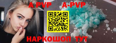 jwh Конаково