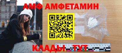 кокаин VHQ Комсомольск-на-Амуре
