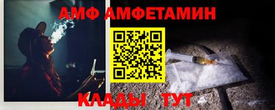 бутик Коммунар