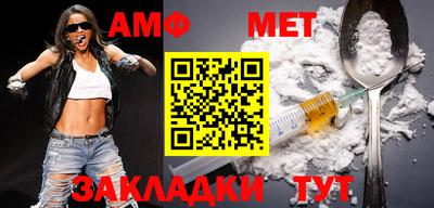 бутик Коммунар