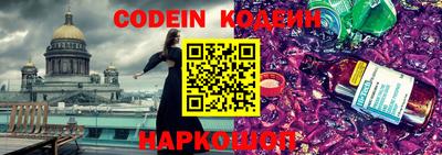 марки lsd Краснокаменск