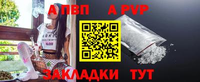 бутик Коммунар