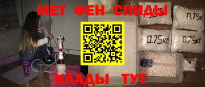 бутик Коммунар