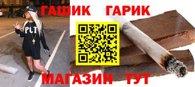 кокаин VHQ Комсомольск-на-Амуре