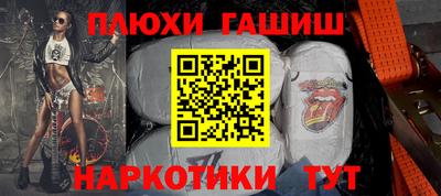 бутик Коммунар