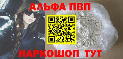 спиды Кузнецк